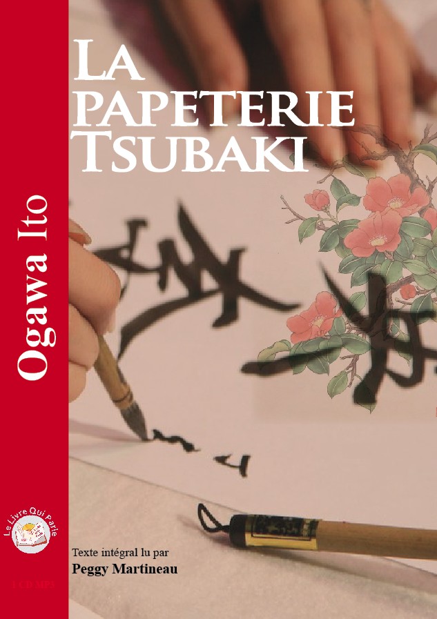 La papeterie Tsubaki